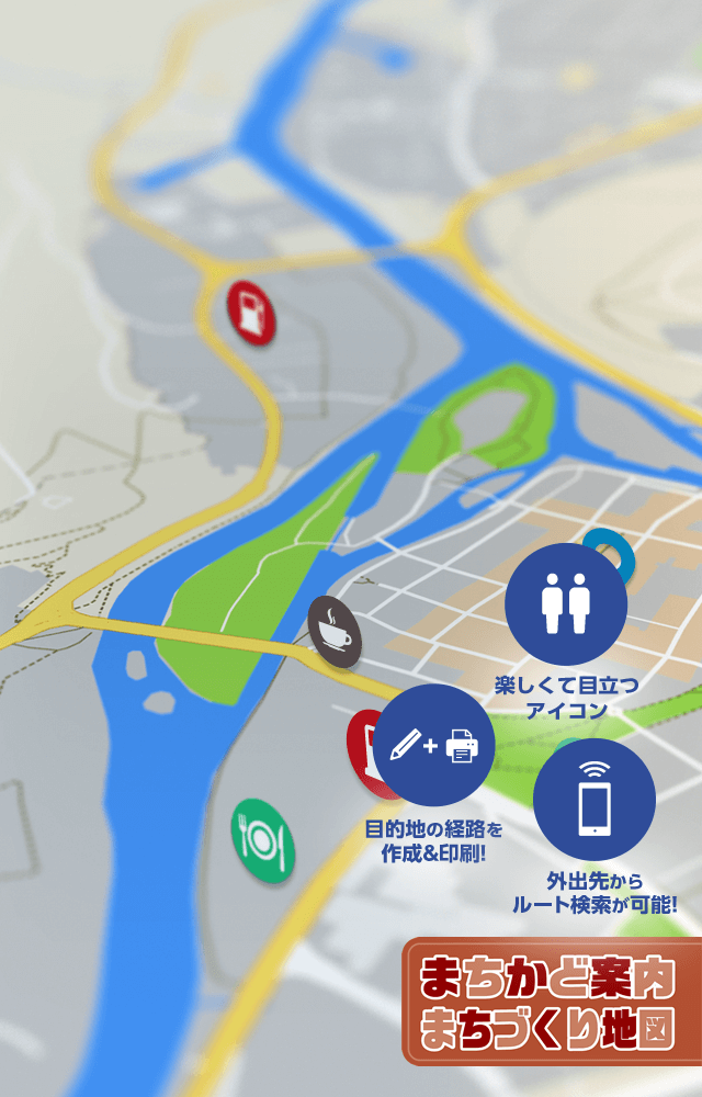 株式会社ドーン